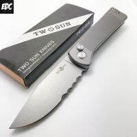 Sale? มีดพับ ""TWOSUN TS358 (SERRATED BLADE)""(ของแท้)