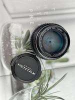 SMC PENTAX-M 50MM.F1.4 PK MOUNT