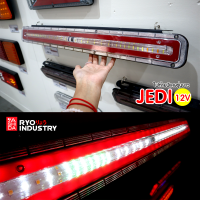 ไฟท้ายยาว 60 เซนติเมตร รุ่น JEDI รองรับไฟ 12โวลต์ สำหรับรถบรรทุก 4 ล้อ หรือรถยนต์ ฟังก์ชัน หรี่ เบรค ถอย ไฟแฟนสี ไฟวิ่ง (1 คู่ ซ้าย-ขวา)