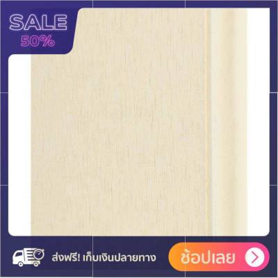 ไม้บัว 4 นิ้ว CONWOOD LOUIS 10x305x1.4 ซม. สีขาวงาช้าง แพ็ค 8 ชิ้น สั่งปุ้บ ส่งปั้บ