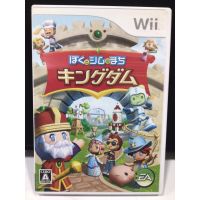 แผ่นแท้ [Wii] Boku to Sim no Machi Kingdom (Japan) (RVL-P-RSHJ) MySims Kingdom Sims