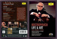 Rostropovich ชีวิตและศิลปะ Rostropovich Karajan เบอร์ลิน Philharley (DVD)