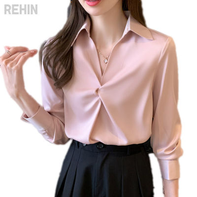 REHIN เสื้อเชิ้ตผ้าชีฟองแขนยาวคอวีคอปกพอดีตัว,ชุดทำงานผู้หญิงเสื้อเบลาส์ผ้าซาตินสีชมพูฤดูใบไม้ร่วง2021