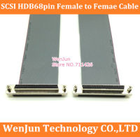 SCSI HDB68 Pin Female To HDB68 Pin Female Connector Cable SCSI 68 Pin Data Cable 50Cm