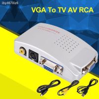 ตัวแปลงสัญญาณ PC TO TV VGA TO AV CONVERTER