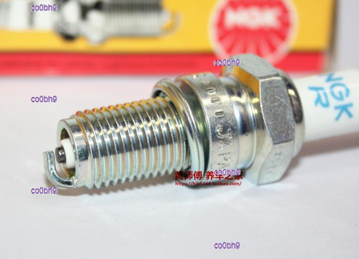 co0bh9-2023-high-quality-1pcs-ngk-resistance-spark-plug-dr8es-is-suitable-for-tianjian-wang-jinlong-250-sr150-top-cylinder-cg125-150-whiteboard-machine
