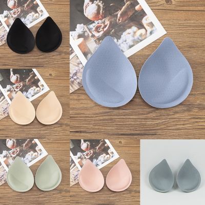 【CW】 1 Pairs Women Latex Bra Pads Water Drop Shape Removable Breathable Push Up Cups Inserts Breast Cushion Bikini New Dropship