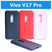 เคส Vivo V17 Pro - เคสซิลิโคน วีโว่