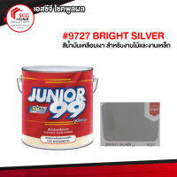 สีน้ำมันจูเนียร์ #9727 BRIGHT SILVER ขนาด 3.5 ลตร