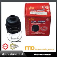 ยางหุ้มหัวเพลานอก MA-04-BGN N4030 MZ 323GLX, FORD FESTIVAL AUTO/MAN