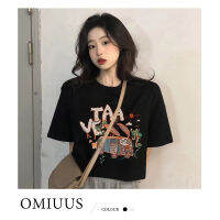 [OMIUUS] สตรีเสื้อยืดแบบหลวมเผ็ดอันดับต้นผ้าฝ้ายบริสุทธิ์แขนสั้น