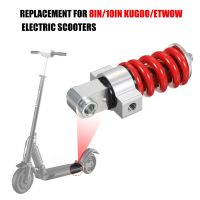 Rear Shock Absorber Replacement for KUGOO/ETWOW 8in/10in Electric Scooters for Xiaomi M365 Accessories New