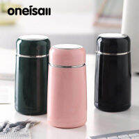 ONEISALL ชุดกาแฟสแตนเลสถ้วยน้ำหนักเบาสแตนเลสถ้วยเก็บอุณหภูมิ Hold One มือและสาวถ้วยเก็บอุณหภูมิ