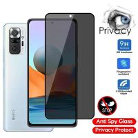 ฟิล์มกระจก for Xiaomi Poco X3 Pro M3 F3 GT Privacy Tempered Glass on Xiaomi Redmi Note 10 9 8 Pro 10s 9s 8T 8 7 9A 9 9C 9T