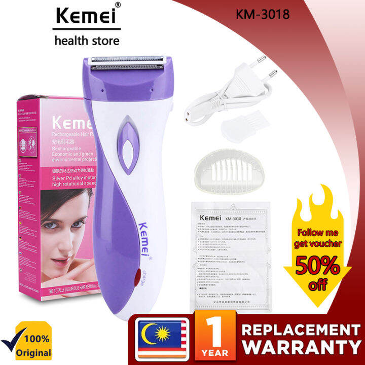 Kemei KM3018 Electric Rechargeable Lady Shaver Hair Remover Epilator