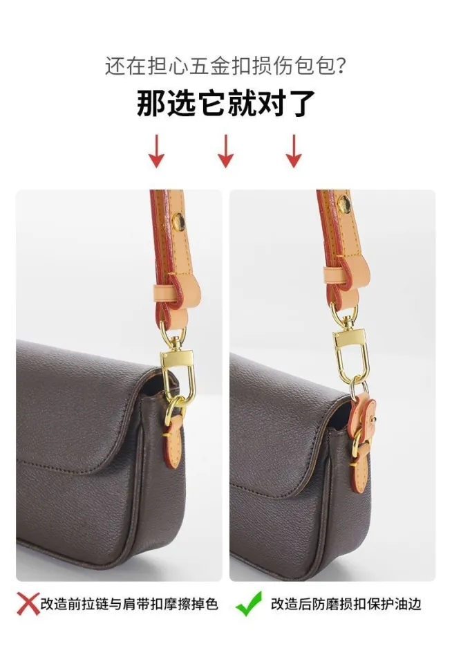 suitable for LV wallet on chain ivy handbag anti-wear buckle bag shoulder  strap hardware protection