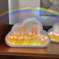 DIY Cloud Tulip Mirror Night Light - Handmade Makeup Mirror Lamp for Unique Living Room Desktop Home Decor Girls Birthday Gift Night Lights