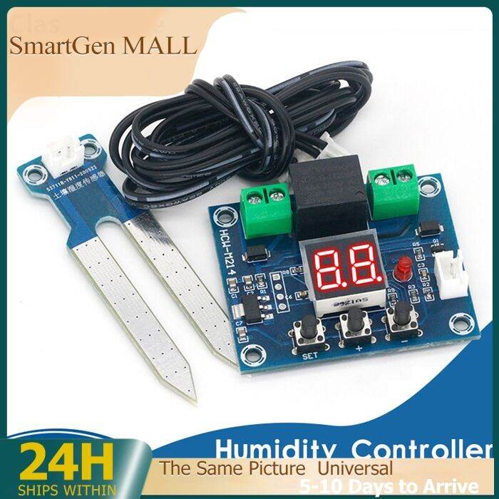 SmartGen MALL XHM214 12V Soil Humidity Sensor Controller Irrigation