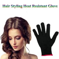 RFHFHTRE Hand Skin Care for Flat Straightener For Hair Curler Hair Curling Tool Hand Protector Glove Hair Styling Tool Heat Resistant Glove Blocking