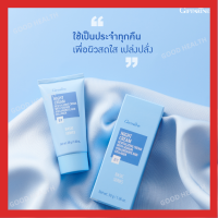 [ ส่งฟรี ] [ มีโปร ] ไนท์ครีม ครีมบำรุงผิวหน้าก่อนนอน Night Cream ผสมคอลลาเจน เพื่อผิวหน้ากระชับ เต่งตึง เนียนนุ่ม  [ ขายดี ]