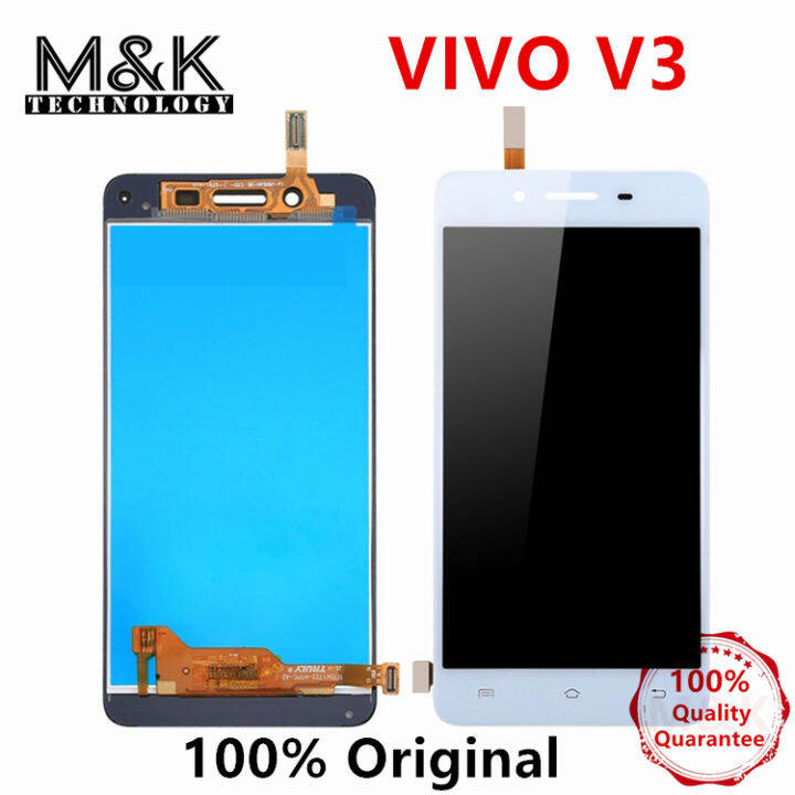 vivo v3 original folder