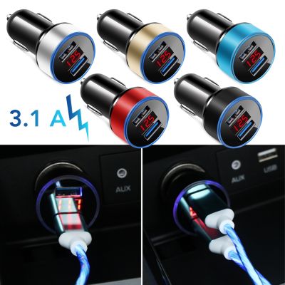 For Skoda Superb 2 2008 2015 Styling Universal Mini Fast Charger Dual USB Car Phone Charger 5V 3.1A With LED Display