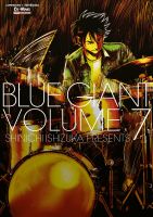 (SIC) BLUE GIANT เล่ม 1-7