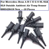 0005428418 For Mercedes-Benz A B C E G S SL SLK SLS Outside Ambient Air Temp Temperature Sensor 000 542 8418 / 0075421318 New