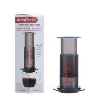 อเมริกันเดิม24Fifth-generation Aeropress Aeropress หม้อกาแฟแบบพกพารุ่นฝรั่งเศสกดกาแฟ Maller รุ่นมาตรฐาน