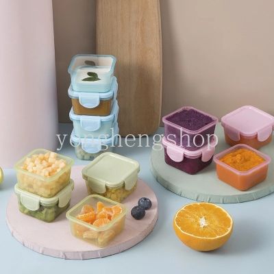 60ml Portable Baby Food Storage Freezer Containers Jam Box Home Mini Sealed Kitchen Storage Boxes Jewelry Pet Food Box