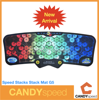Speed Stack Stack Mat G5 แผ่นรองเล่นรูบิค แก้วสแต็ค | Speedstacks | By CANDYspeed