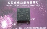 HFS4 12D-1M(204) Hongfa solid state relay 4 feet tested and shipped