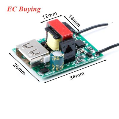 【YF】❅☑  USB Converter Stabilizer DC-DC Buck Down Module 12V 24V 36V 48V 72V to 5V 1A Galvanic Isolated Supply