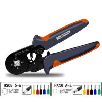 Tube Terminal Crimping Tool Set, WOZOBUY Self-Adjusting Crimping Pliers, HSC8 6-4A6-6VXC9 16-6 Ferrule Electrician’S Pliers