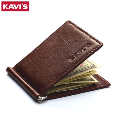 （Layor wallet）KAVIS กระเป๋าเงินผู้ชาย,กระเป๋าหนังสองพับแท้แบรนด์เพรียวบางคลิปผมเงินกระเป๋าสตางค์หนีบเงินผู้หญิง