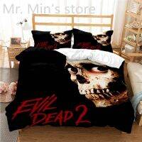 【hot】✷✲ Evil Dead Print Three Piece Set Fashion Article Children or Adults for Beds Quilt Covers Pillowcases