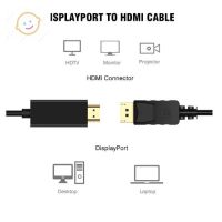 ⭐4.9   สินค้าในประเทศไทย  สายแปลง DisplayPort  (DP ) Male To HDMI Male Adapter Lead ตัวผู้-ตัวผู้ ยาว 1.8M จัดส่งทั่วไทย  สายเครื่องเสียง