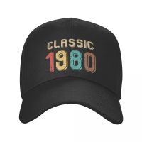 Personalized Vintage Classic 1980 Baseball Cap Hip Hop Women Mens Adjustable Trucker Hat Summer