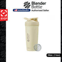 แก้วเชคเก็บความเย็น BlenderBottle - Strada™ Insulated Stainless Steel 24oz / 710ml (Special Edition)