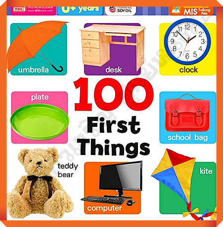 100 First Things (Board Book) #MIS