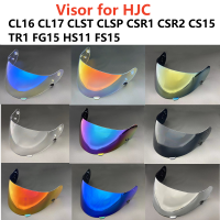 หมวกกันน็อค Visor สำหรับ HJC CL16 CL17 CLST CLSP CSR1 CSR2 CS15 HS11 FS15หมวกกันน็อคโล่ป้องกันรังสียูวี Capacete อุปกรณ์เสริม