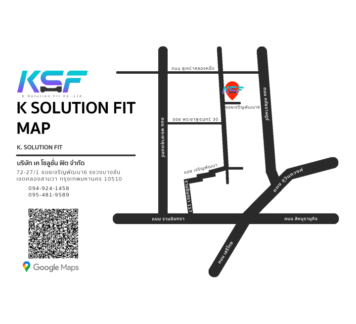 ksolutionfit-glasurit-เคลียร์เคลือบด้าน-923-55-750ml-น้ำยาเร่ง-แห้งปกติ-929-93-แห้งช้า-929-94-500ml-แลกเกอร์ด้าน-แลกเกอร์ด้านรถยนต์-ตรานกแก้ว