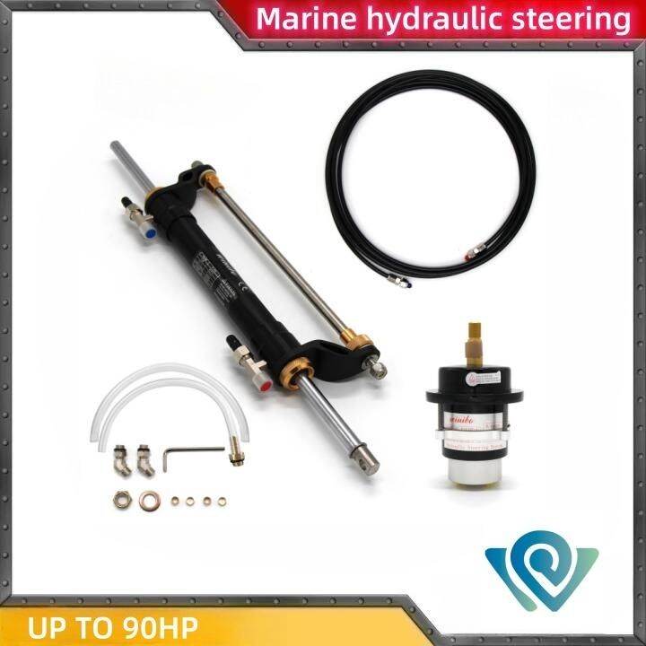 Outboard motor hydraulic steering kit for marine outboard motors up to