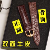 ❀❀ Leather mens watch strap new leather crocodile chain waterproof famous brand substitute accessories