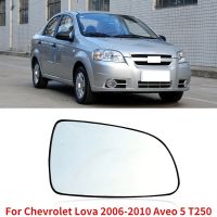 CAPQX สำหรับ Chevrolet Lova 2006-2010 Aveo 5 T250ด้านนอกกระจกมองหลังกระจกด้านข้างเลนส์กระจกมองหลังที่มีความร้อนหรือไม่