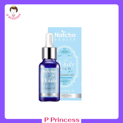 **1 ขวด** Natcha Beaute White Serum เซรั่มณัชชา ปริมาณ 30 ml. / 1 ขวด