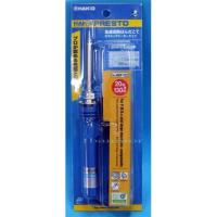 ลด !!! Hakko 980F-V22 - Presto Dual-Power Soldering Iron - แบบปากกา - 20-130w ของแท้ 100% Made in Japan