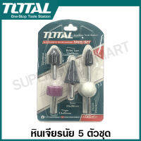 Total หินเจียร์นัย แกน 6 มม. (5 ตัวชุด) รุ่น TAKB0501 ( Accessories for Mini Drill ) หินเจียร์ หินเจียรนัย