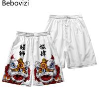 Summer Fashion Style Wake Up Lion Streetwear Beach Shorts Casual Loose Sweatshorts Men Elastic Waist White Gym Shorts Plus Size