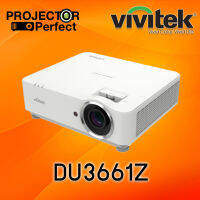 VIVITEK DU3661Z Laser Projector (5,000 ANSI lumens/WUXGA) เครื่องฉายภาพโปรเจคเตอร์วิวิเทค รุ่น DU3661Z